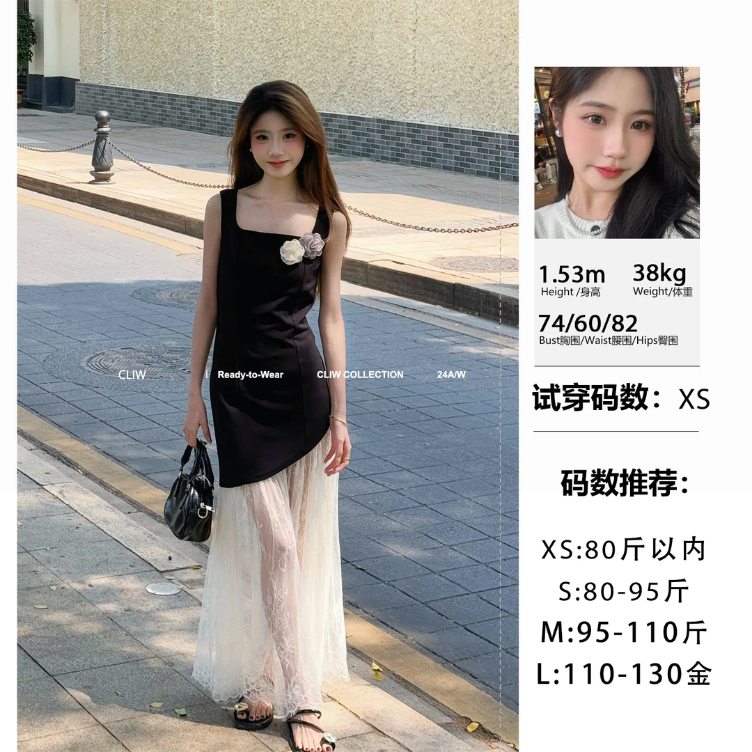 菜菜【邂逅巴黎】“配花朵”小个子春夏法式蕾丝拼接显瘦吊带连衣裙