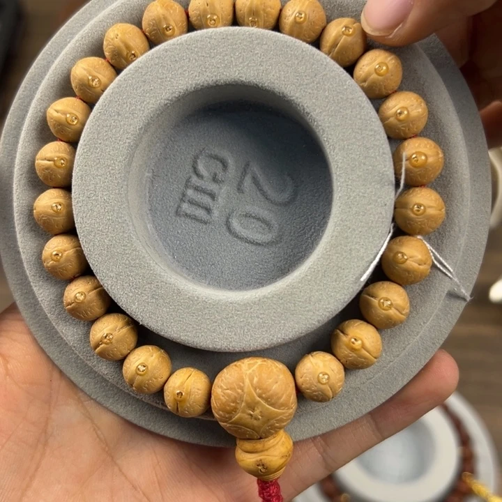 三***叔吊坠龙脊菩提7788