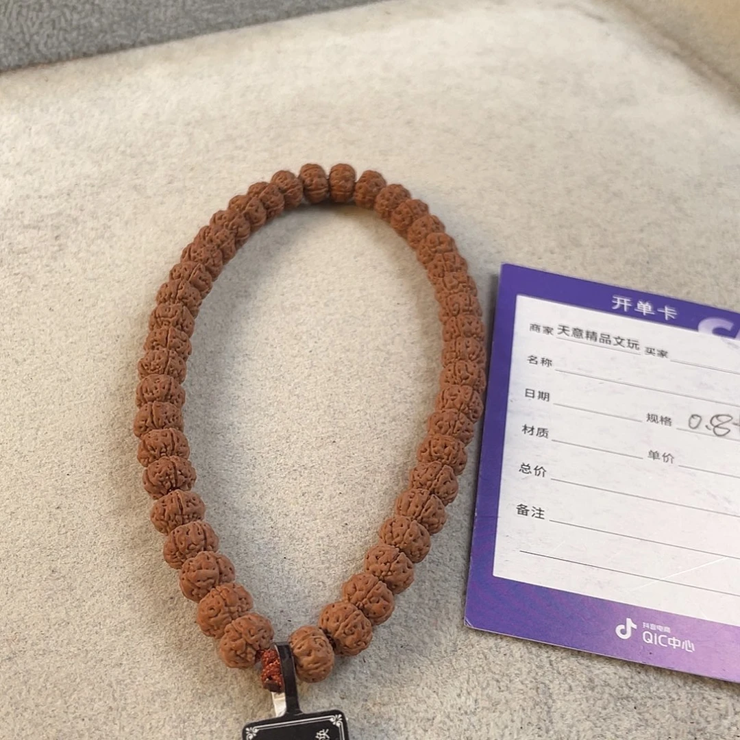 吊坠金刚菩提纯血老树王