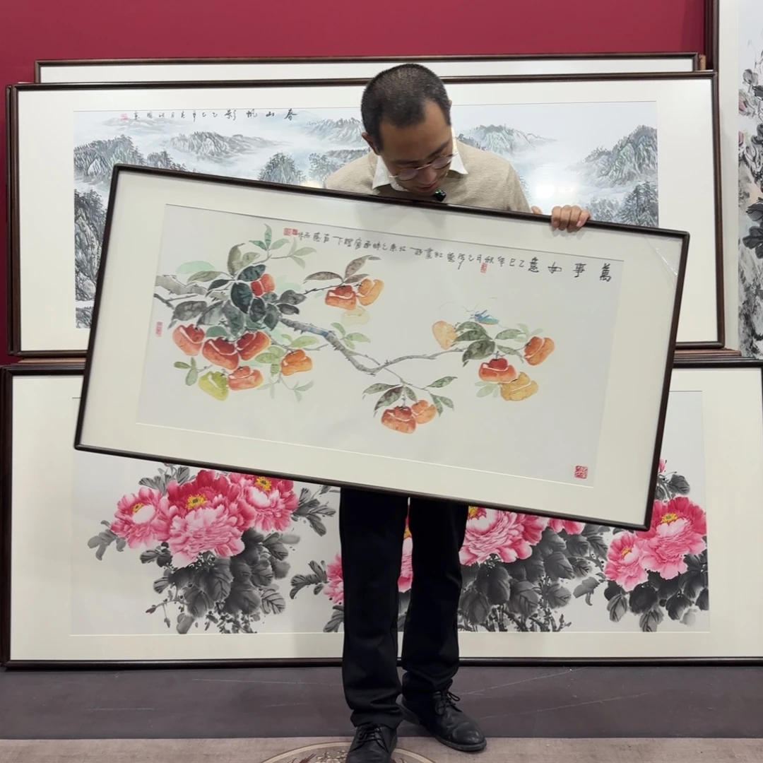 国画手绘作品120/60