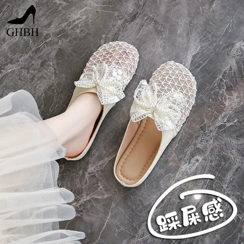 超软晚晚温柔风玛丽珍凉鞋女2025夏季简约外穿网面透气包头半拖鞋