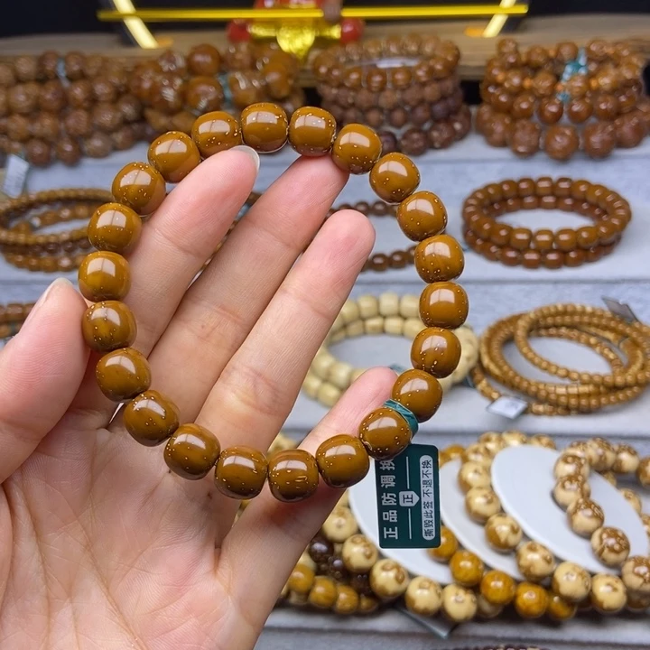 手串紫金鼠紫金鼠老型10