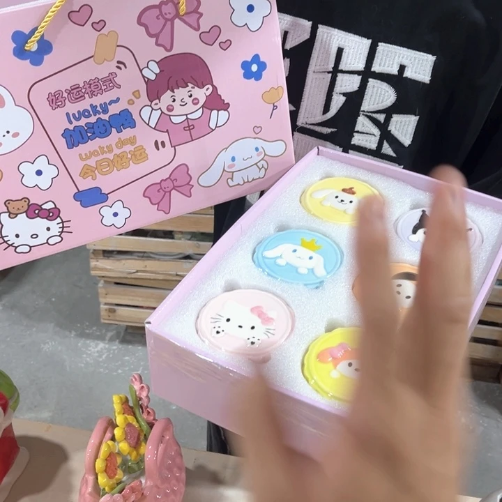 这么多人都在看你