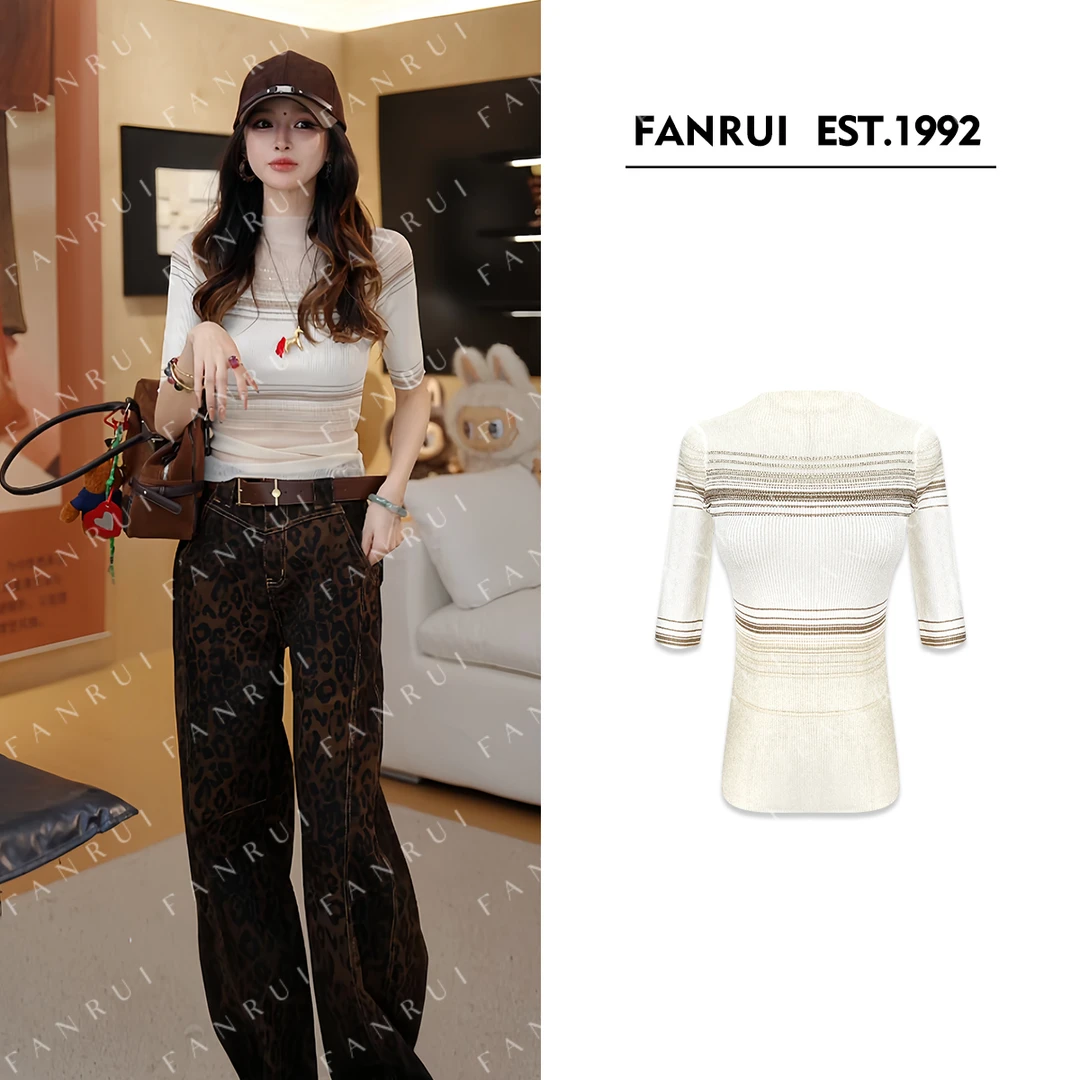 FANRUI/泛芮「椰香蛋卷」修身显瘦设计感时髦复古中袖针织衫B17870