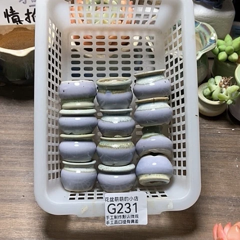 紫砂花盆231微瑕品口径2到3左右