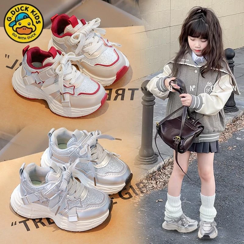 小黄鸭女童老爹鞋2025秋季新款透气儿童软底运动鞋子男童大童鞋子