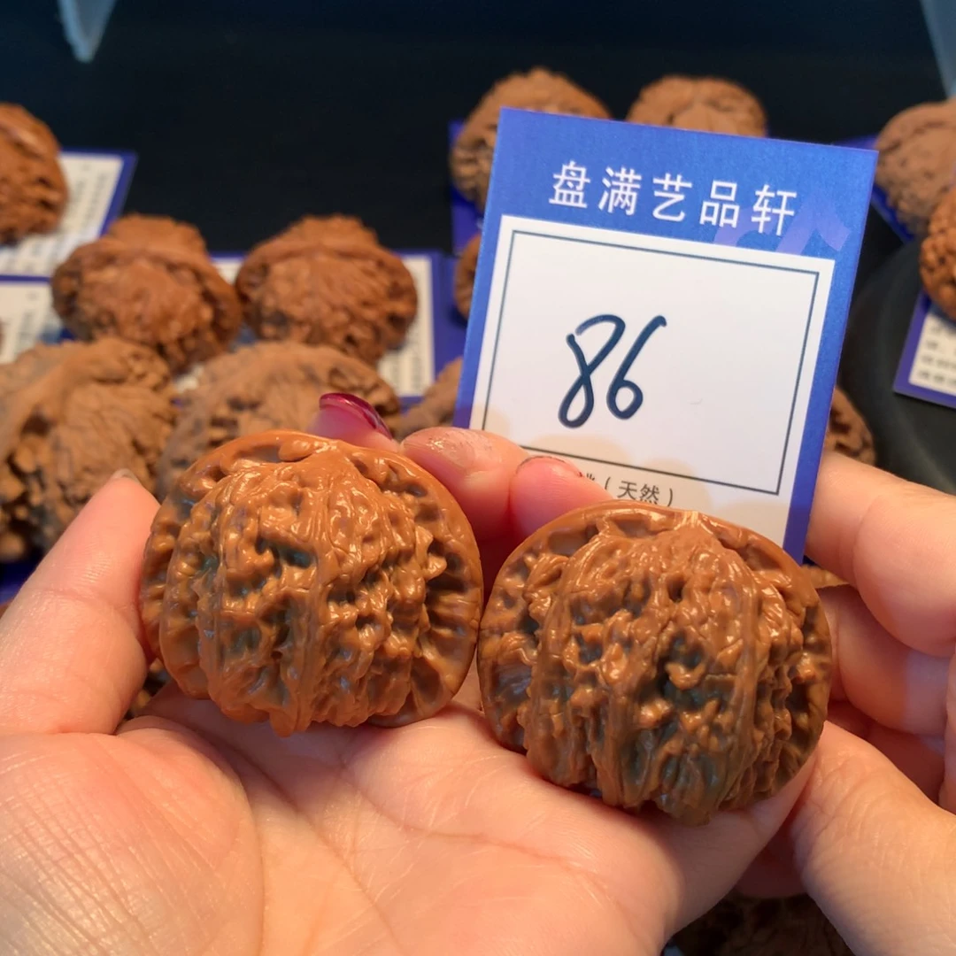 文玩核桃把件86白狮子4.3