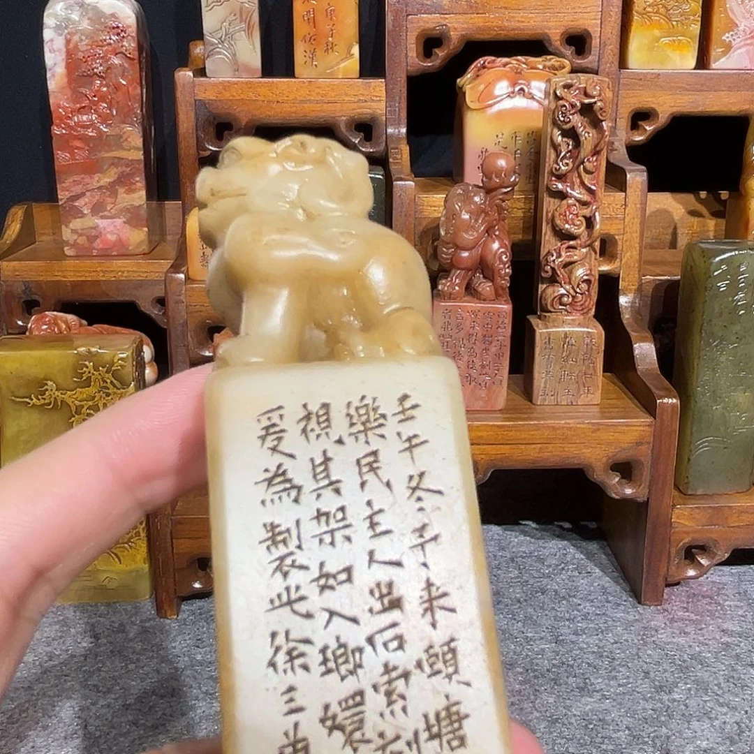 寿山石印石寿山石雕刻