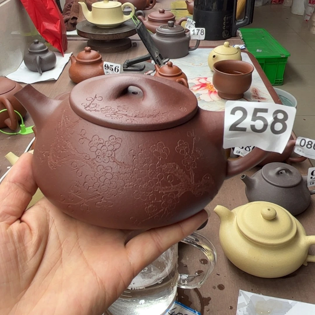 紫砂茶壶底槽清半手380cc