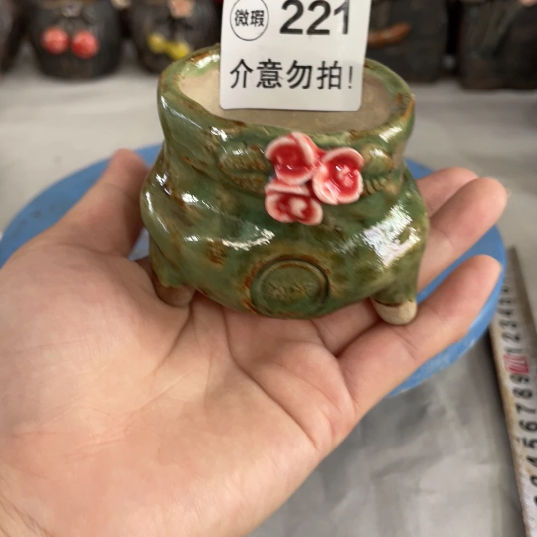 一个人的时候就会想你的时候