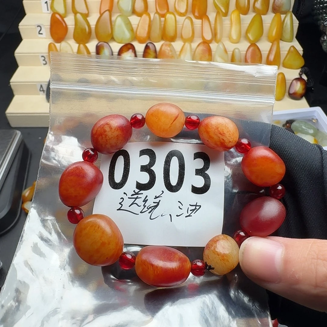 和田玉手串未镶嵌如****！