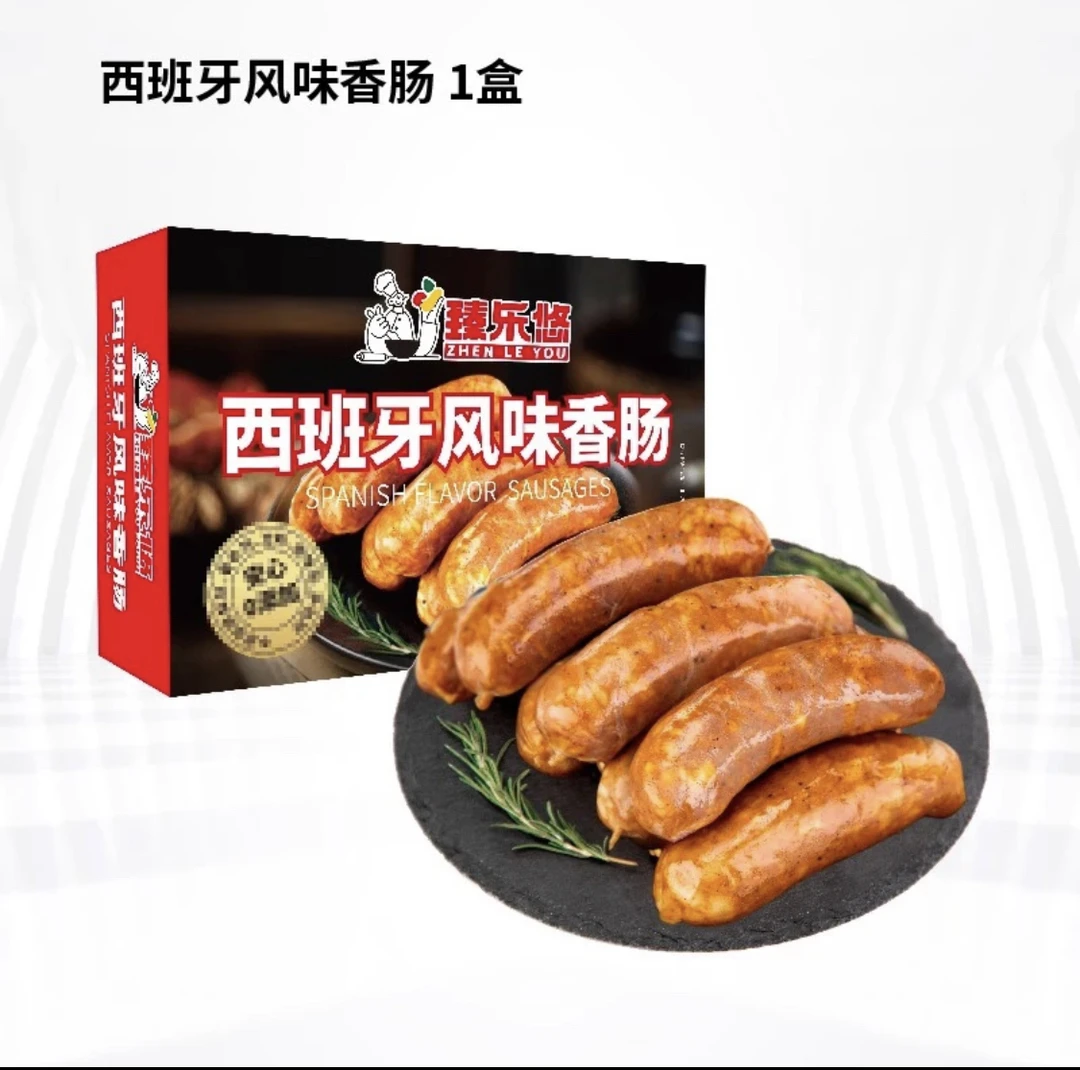 [2025/9/22到期] 臻乐悠西班牙风味香肠480g*2盒