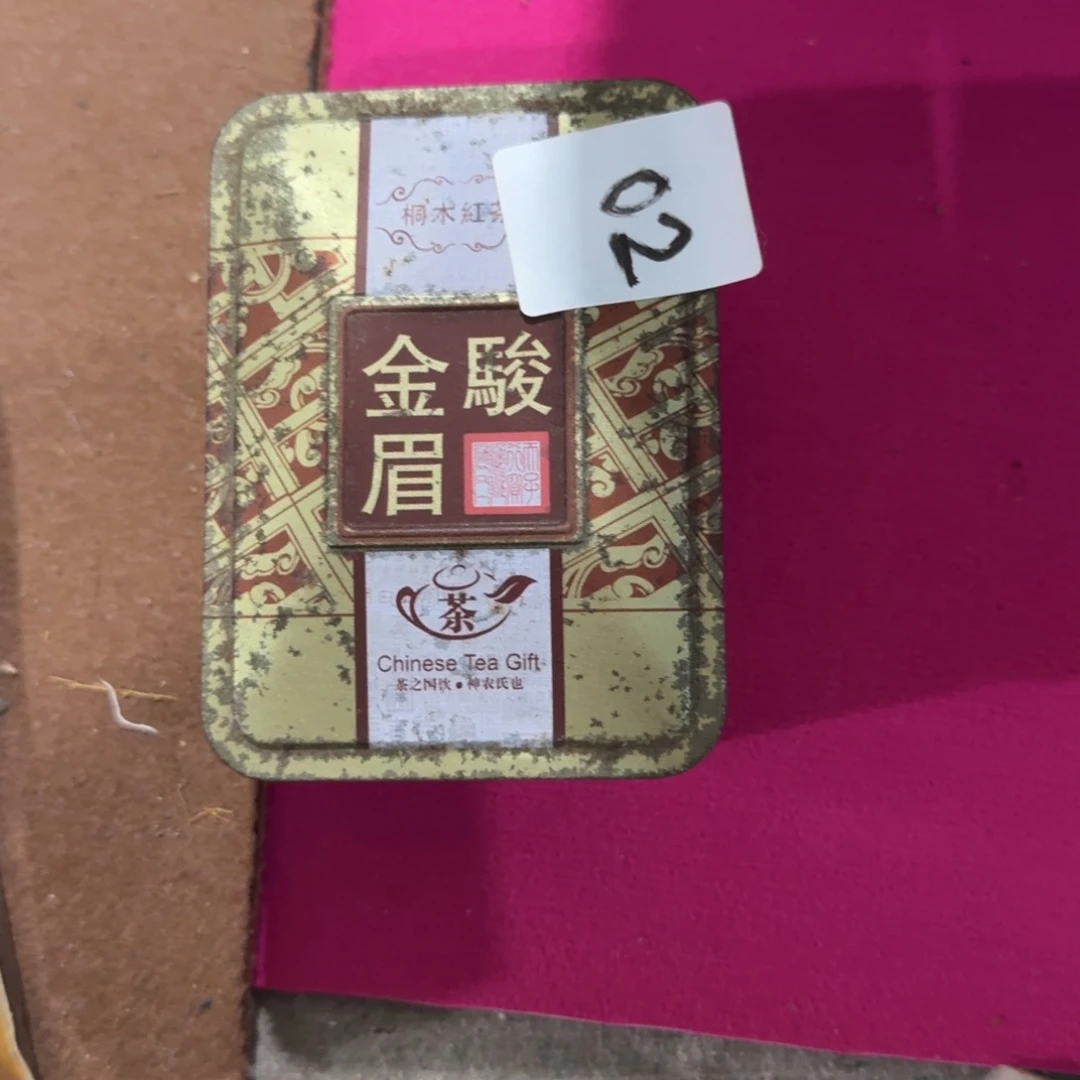 自***如杂色豆（科檀/科特迪瓦檀木）