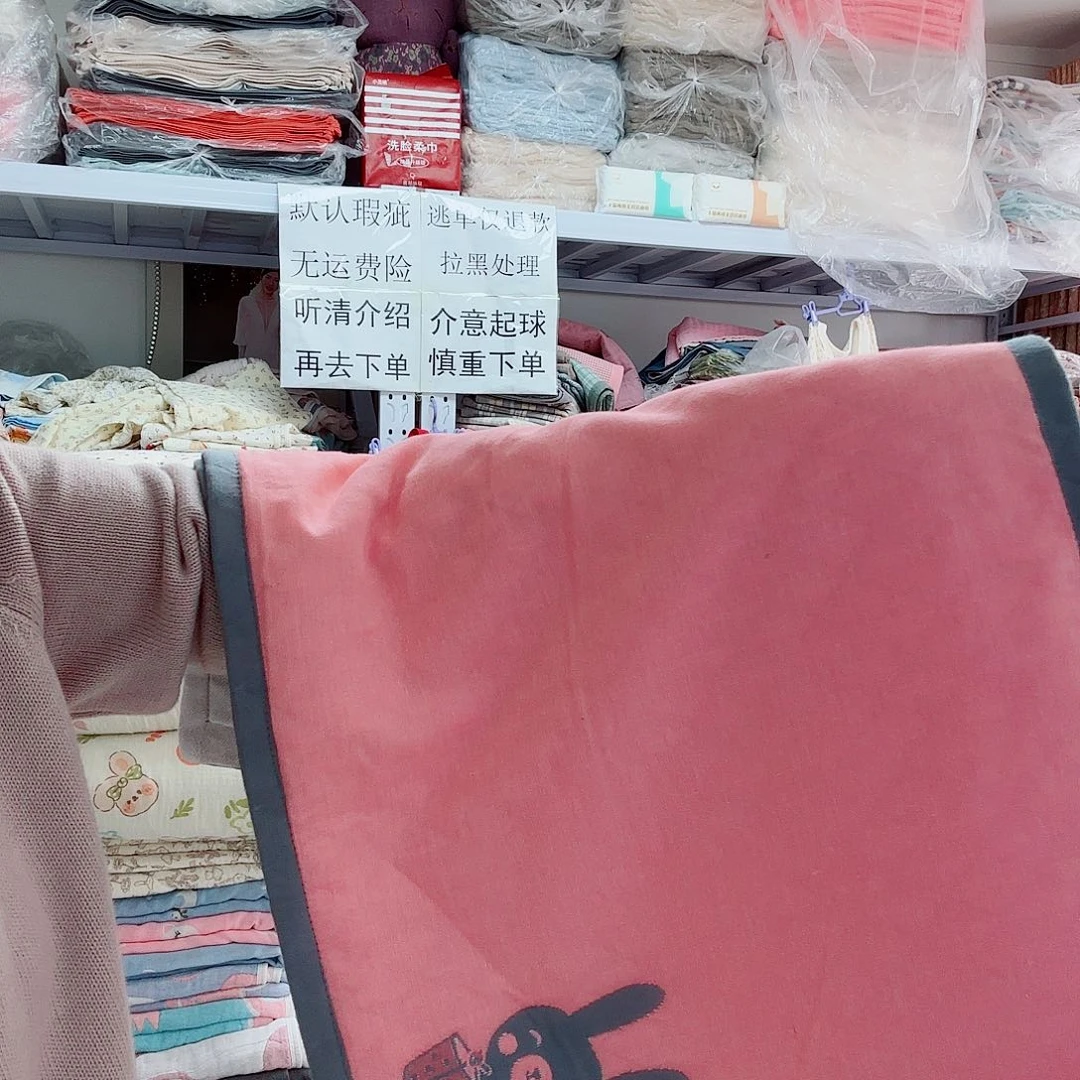 棉纯棉粉色兔子中号枕套