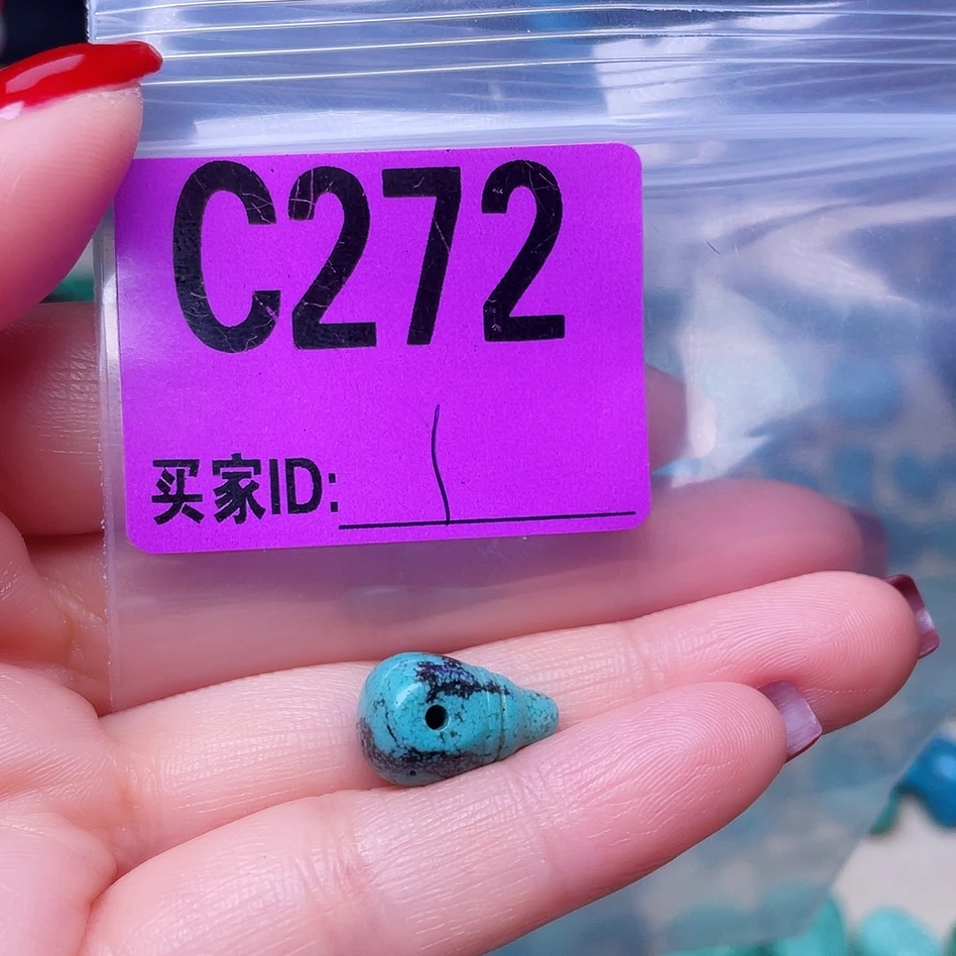 空竹粉丝专享十堰特色手工散珠