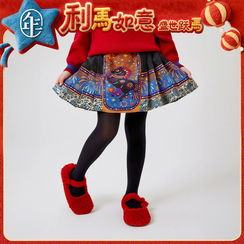 【盛世跃马短裙】年衣童装女童半身裙风马面裙中式古装汉服裙子