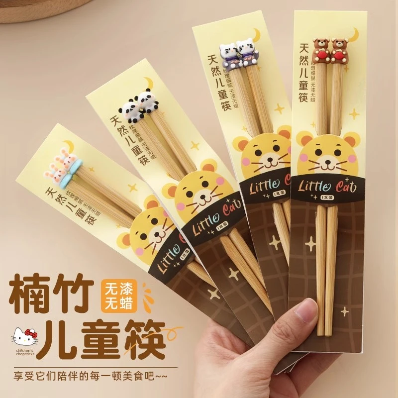 天然儿童专用筷子小孩家用可爱卡通6-12岁训练短快子幼儿园实木筷