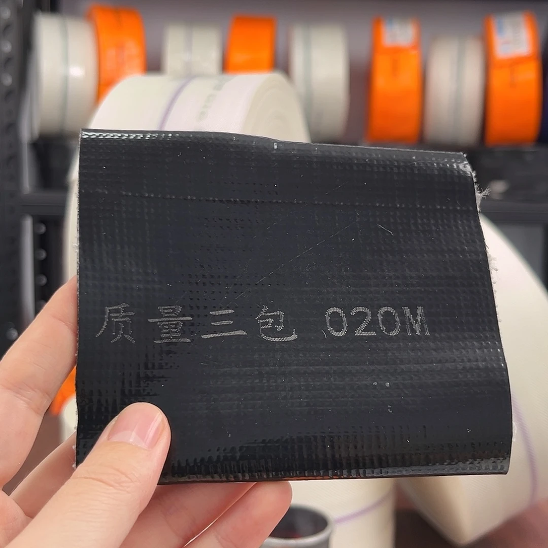 高分子黑色2.5寸差价