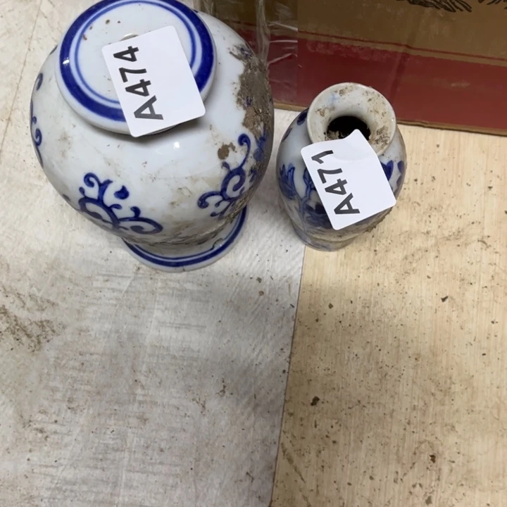 宇***铺陶瓷制品瑕疵处理