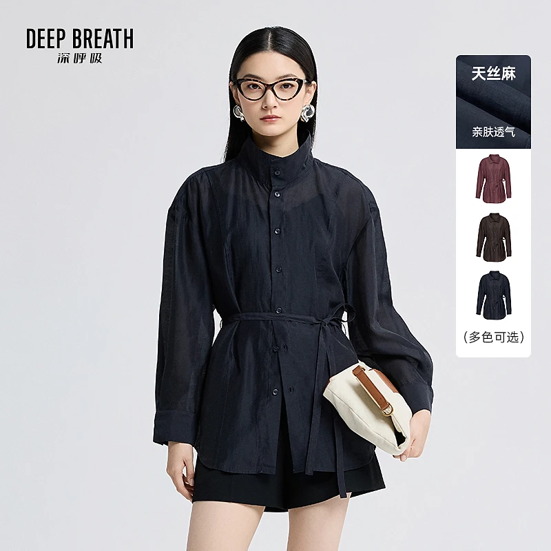 DEEP BREATH深呼吸女装简约轻薄亚麻立领腰带长袖衬衫外套A401465