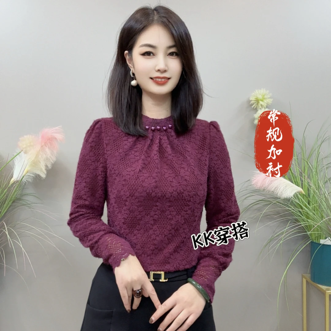 【KK】BBL678秋季上新常规加衬五粒珠款长袖气质百搭衬衫