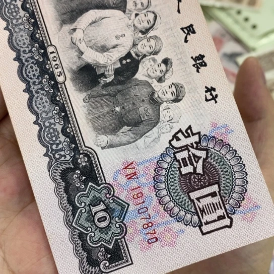 00000000000000000050