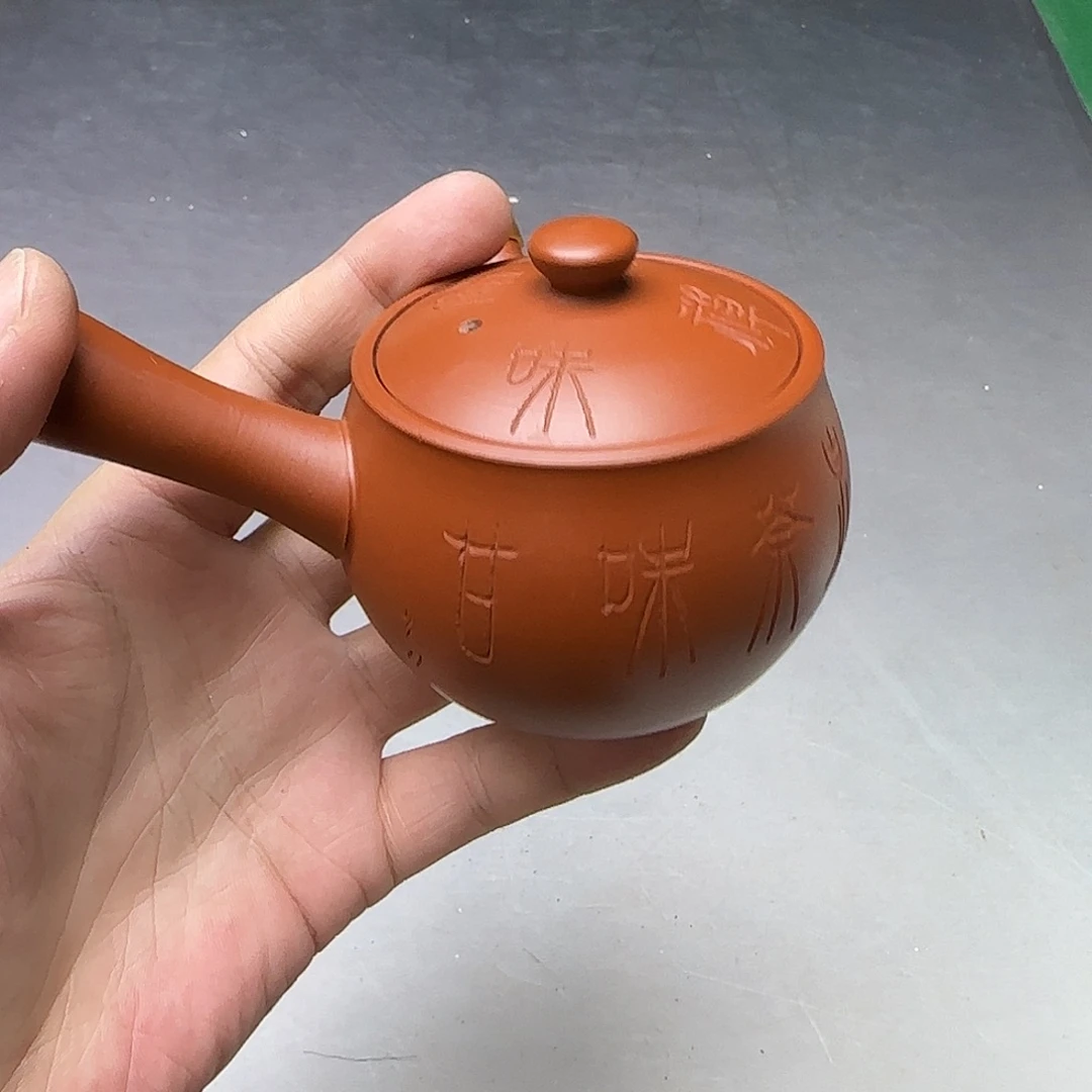 耐***球直播闪购专用链接28855