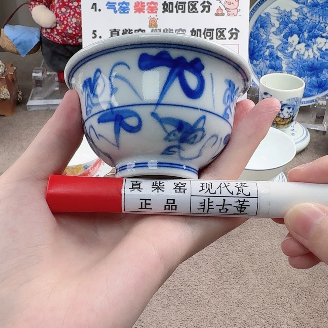 陶瓷制品加工工艺技术