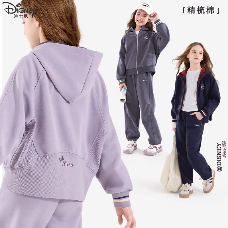 女童套装2025新款春秋儿童运动服秋冬加绒中大童休闲卫衣裤子童装