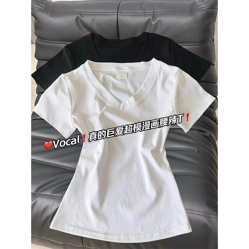 中大童小众正肩V领童装短袖T恤女夏女童短款收腰修身显瘦百搭上衣