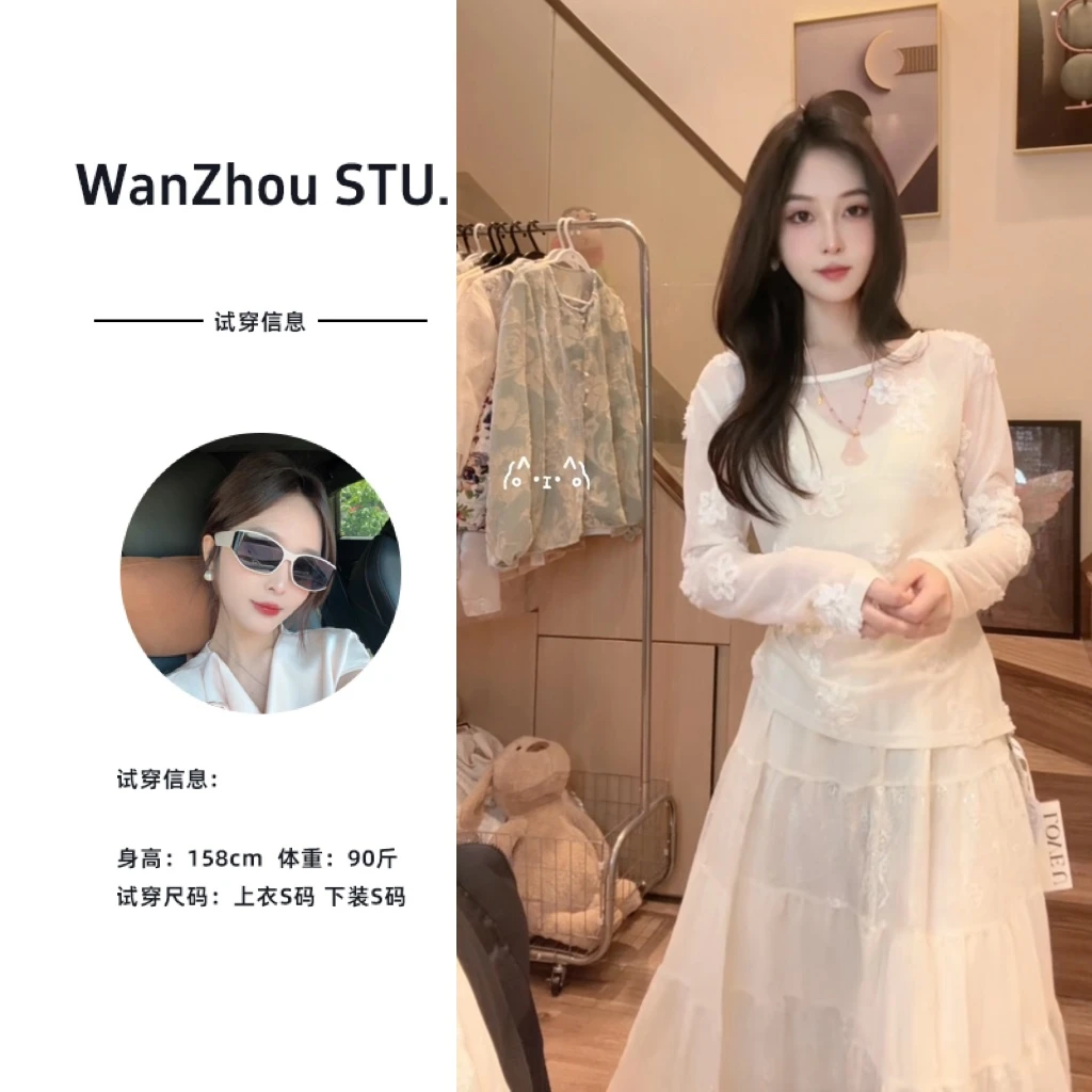 韩系个性蕾丝花朵上衣裙子两件套套装3001