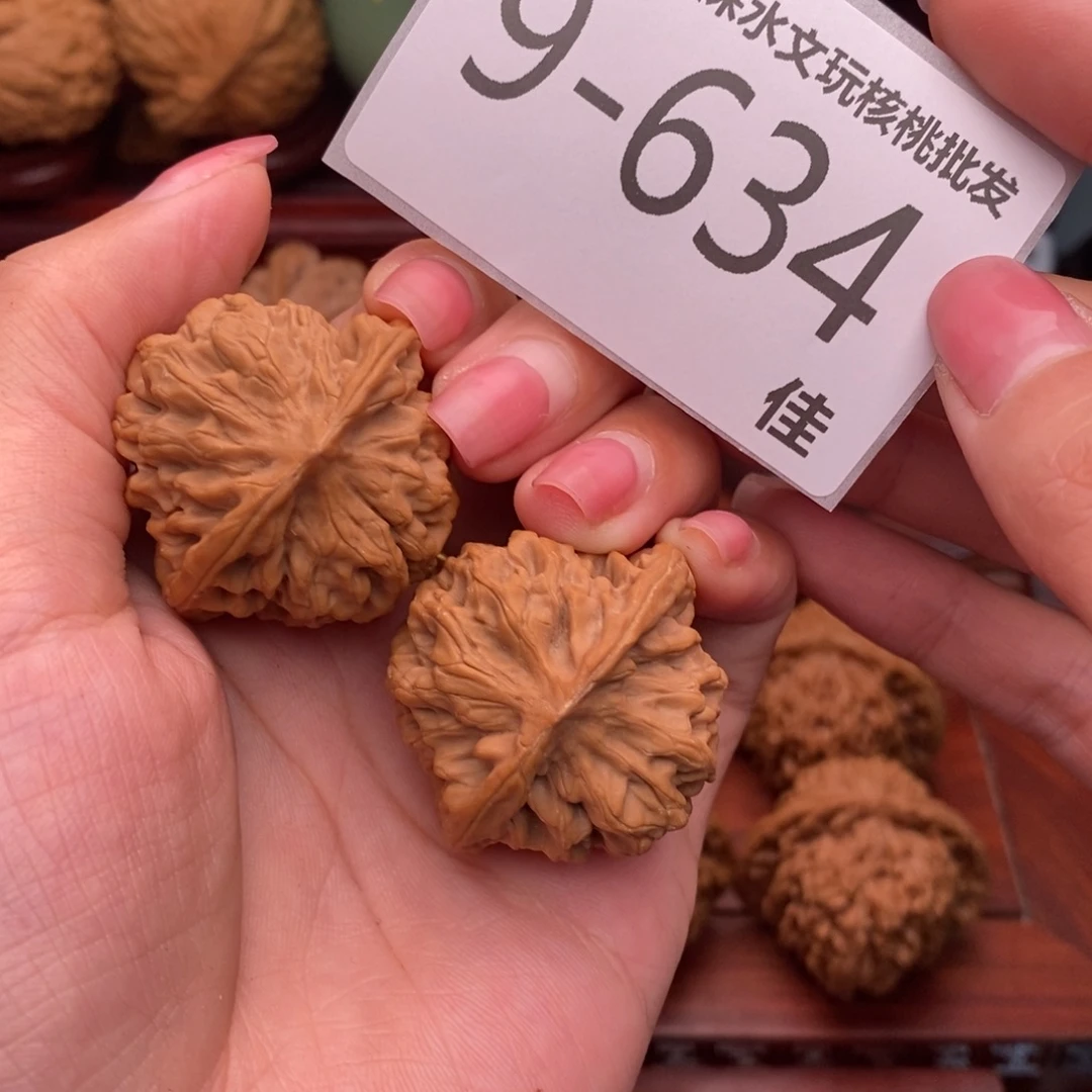 随***膀把件文玩核桃36秦闷