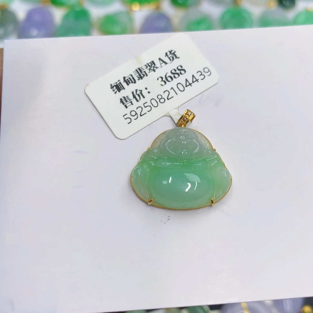 天***缘颈饰18K金镶嵌翡翠翡翠