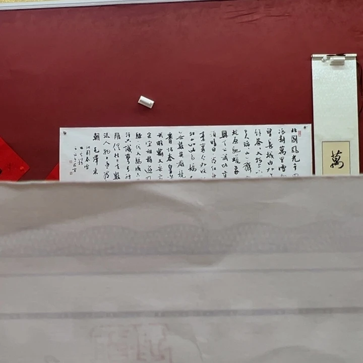 国画哦哦哦哦哦哦哦