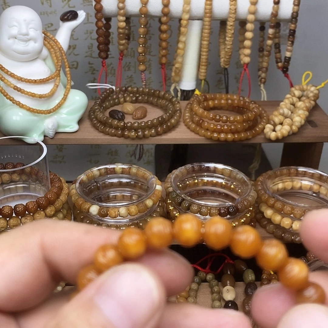 手串凤眼菩提時**赱