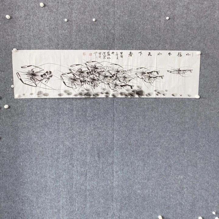 国画绘画作品欣赏