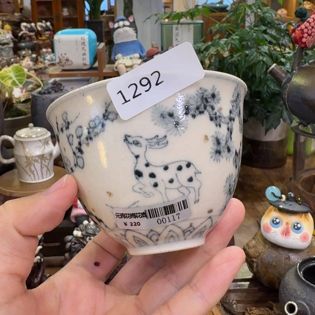 陶瓷呀呀呀呀呀呀呀呀呀呀