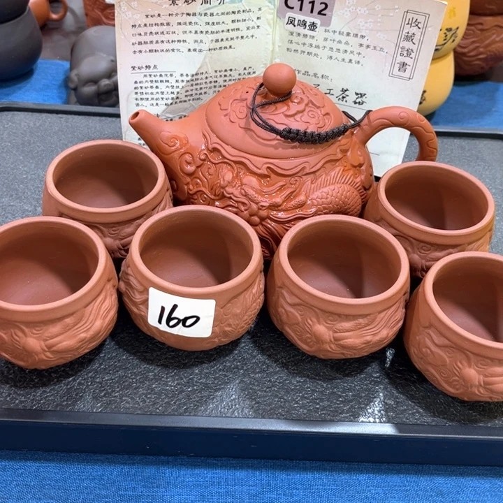 紫砂壶茶具家用茶具