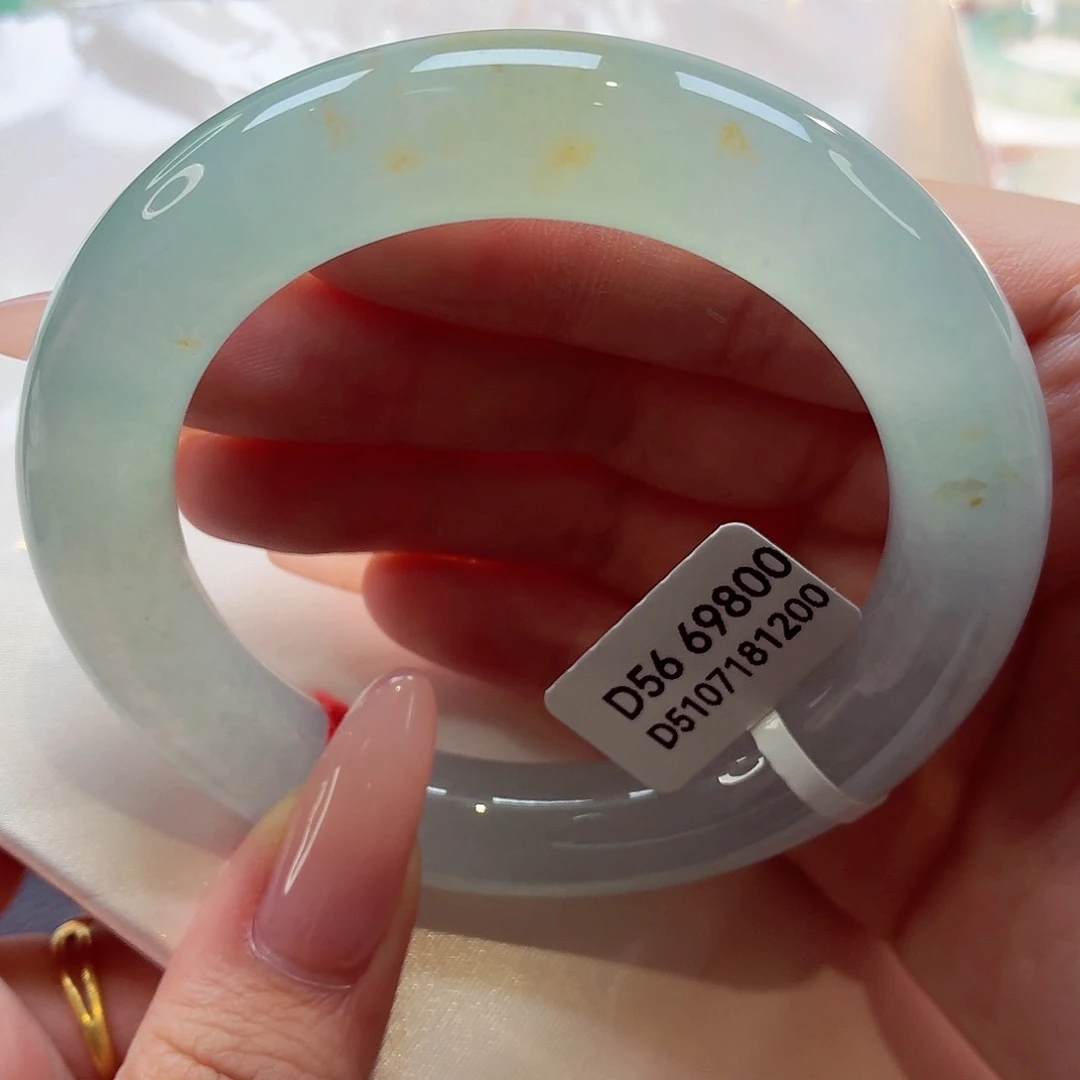 翡翠未镶嵌手镯（圆镯）22（39号）