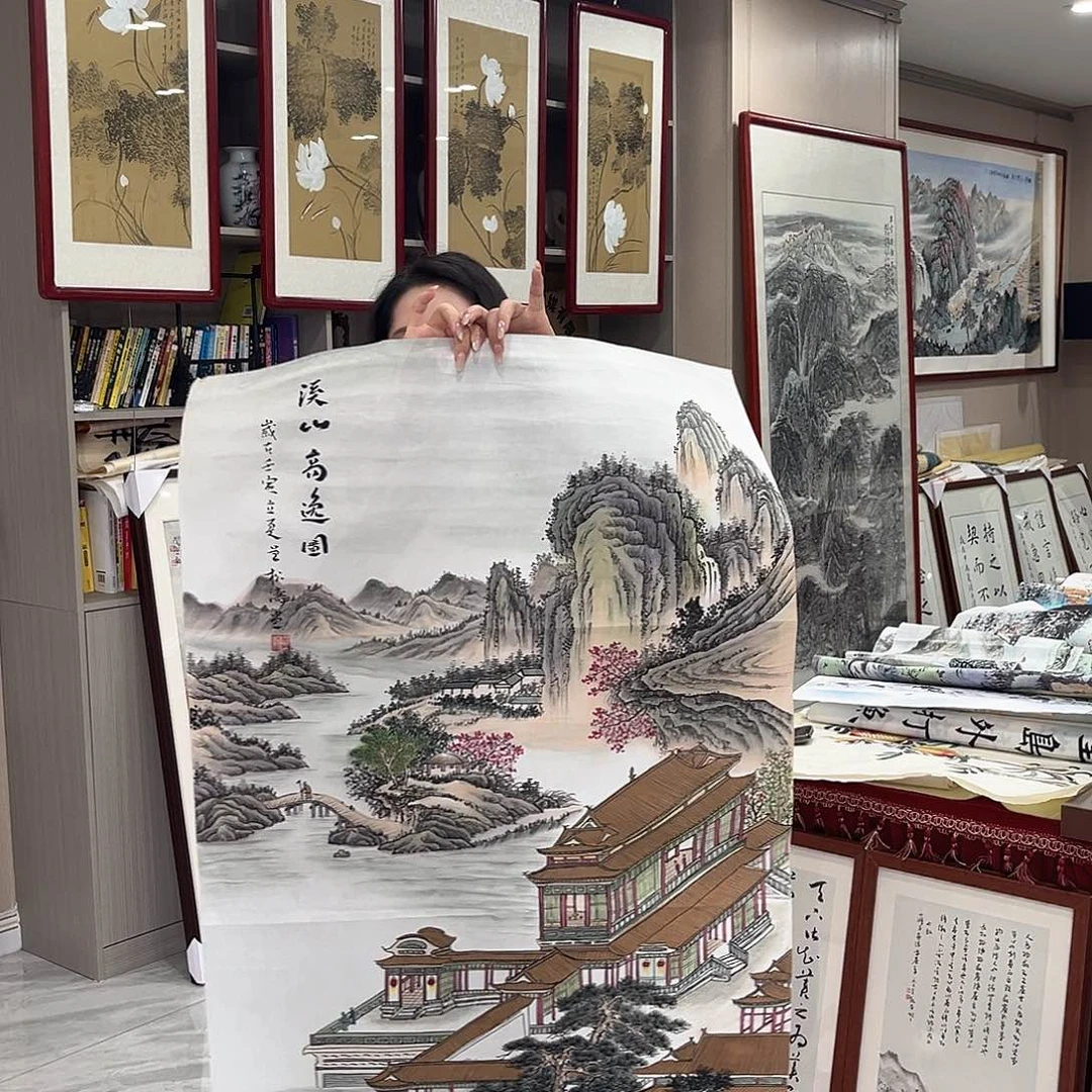 水彩国画作品展览等活动的