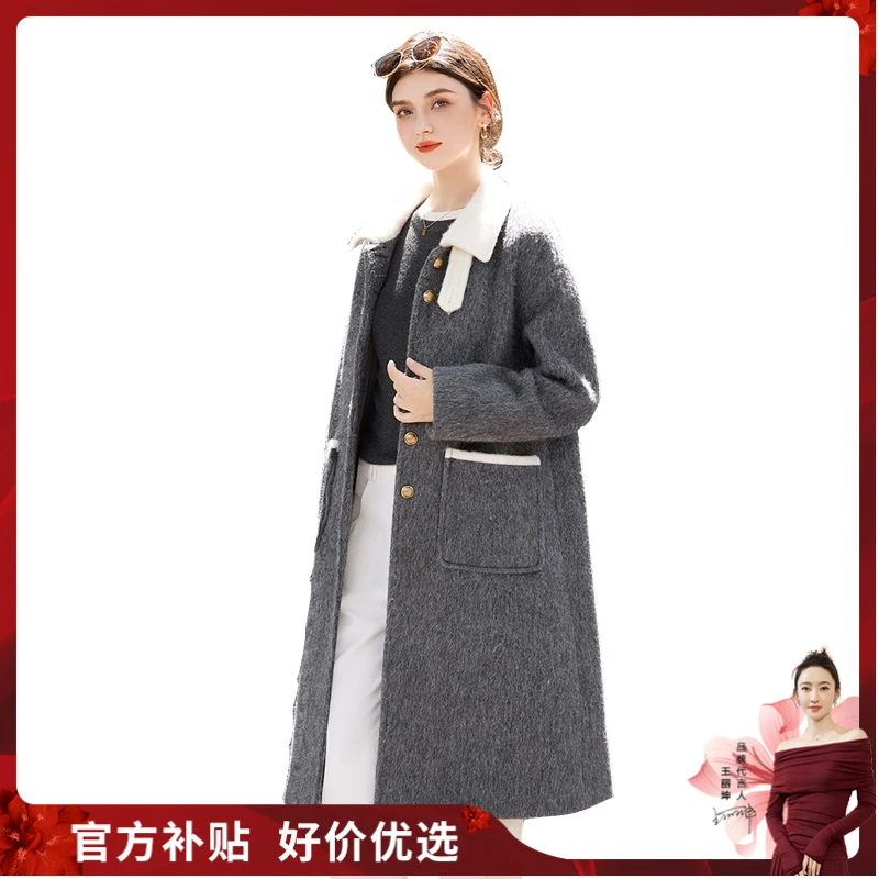 【品牌奥莱】她池2025冬装新款女绵羊毛单排扣中长款大衣T44Z8183DB