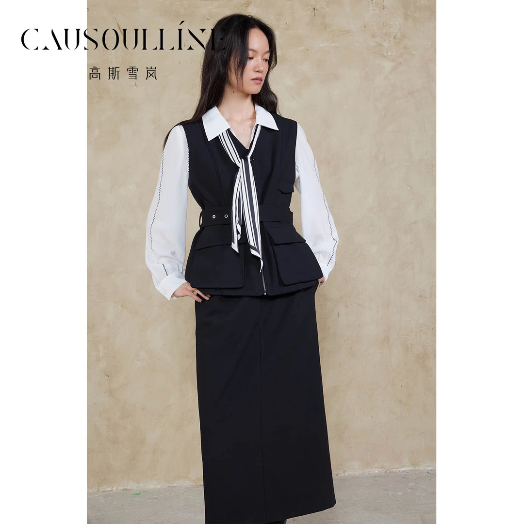 高斯雪岚【秋装新品】设计感气质显瘦洋气上衣+半裙套装女25311010