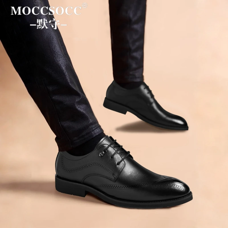 MOCCSOCC皮鞋男款时尚百搭商务休闲鞋轻奢英伦风正装鞋厚底增高鞋