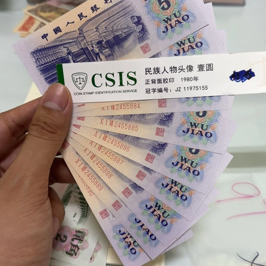 139.00000000000000000000