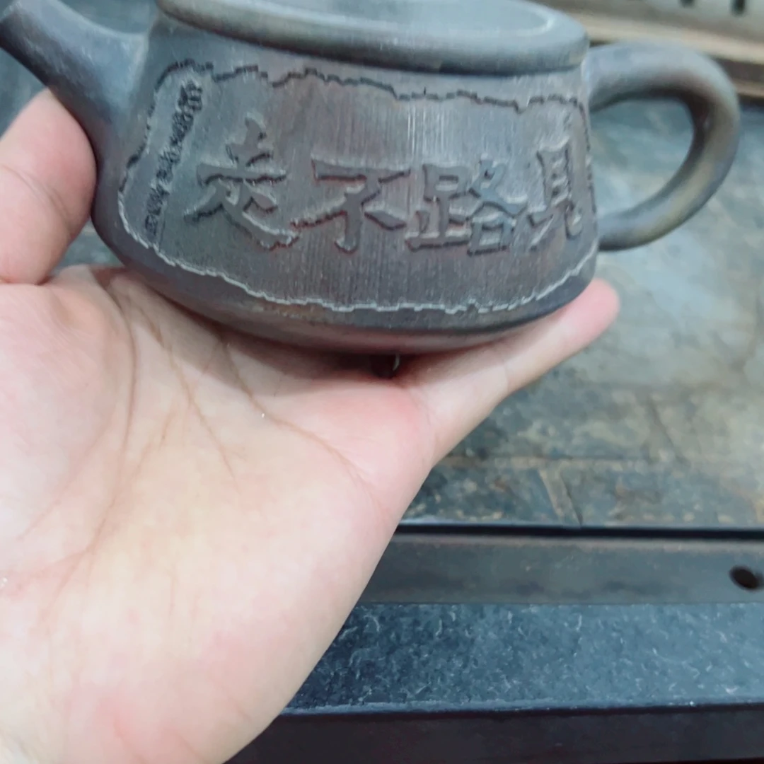 坭兴陶贵台龙窑柴烧112