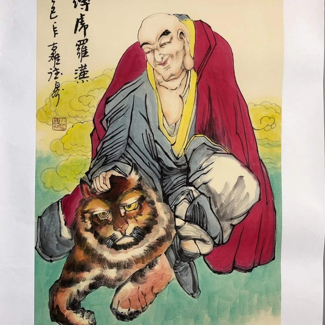 国画国画作品欣赏