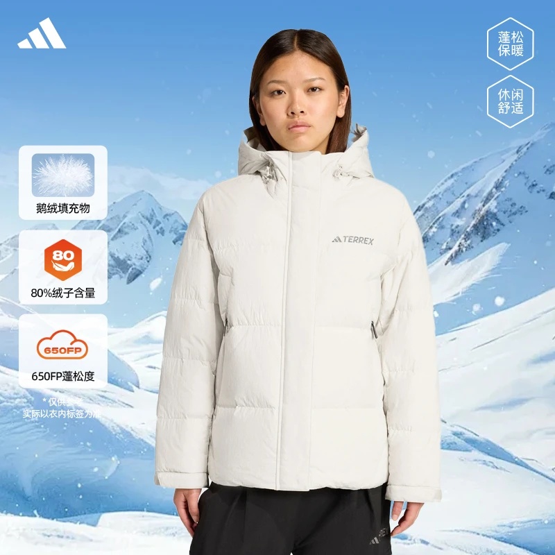 adidas阿迪达斯冬季女子运动休闲羽绒服外套JV8724