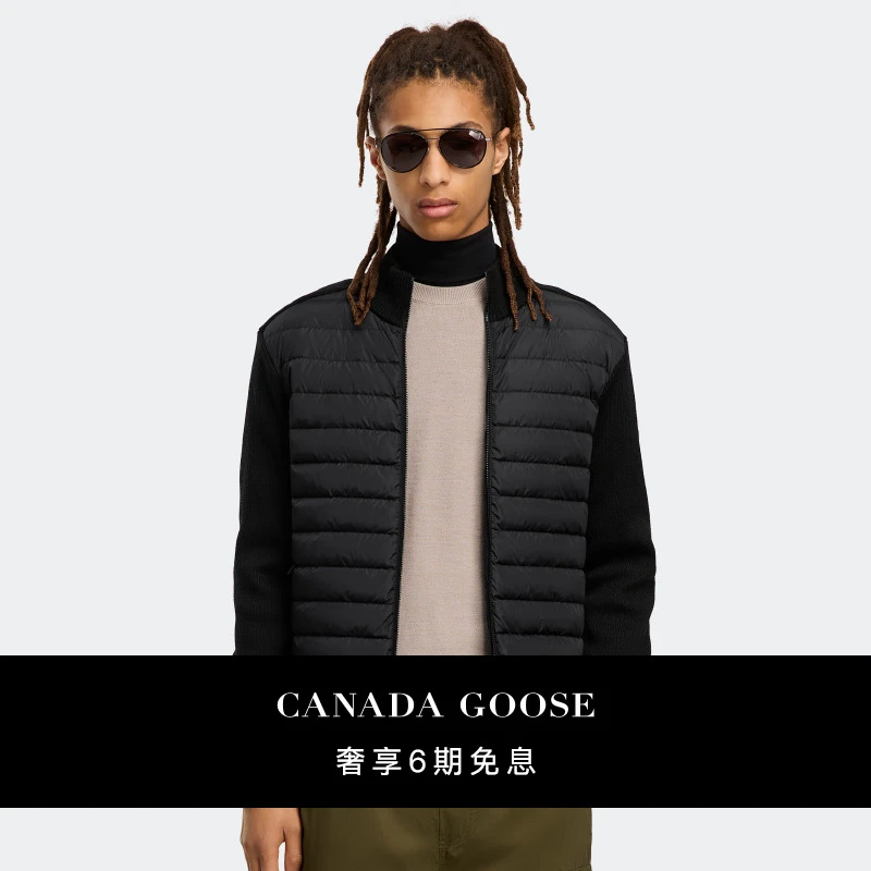 CANADA GOOSE加拿大鹅 HyBridge®男士黑标针织夹克户外外套6830MB