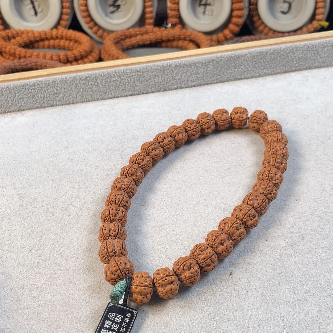 金刚菩提吊坠龙脊梅花