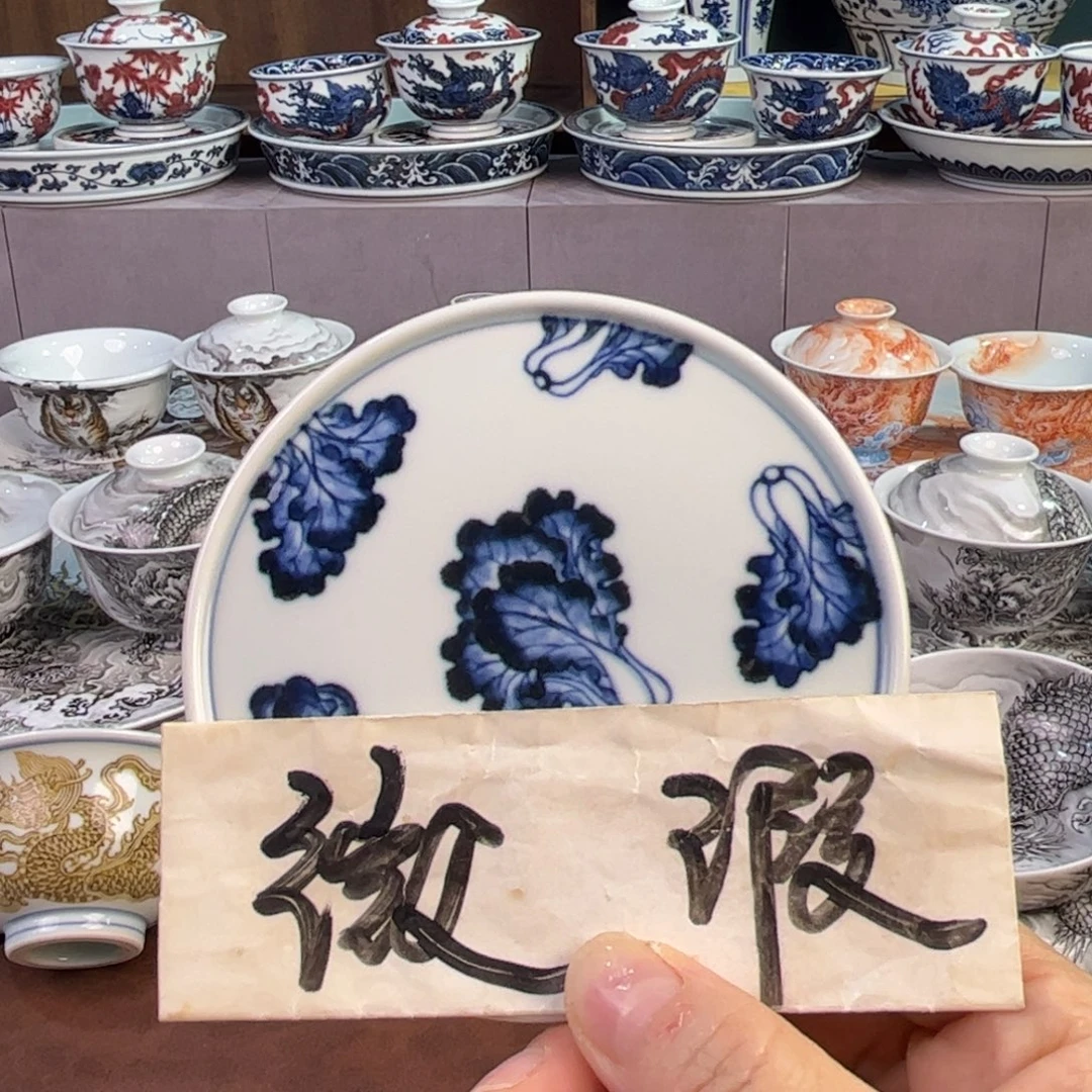 小***圈感谢信任喜欢我们